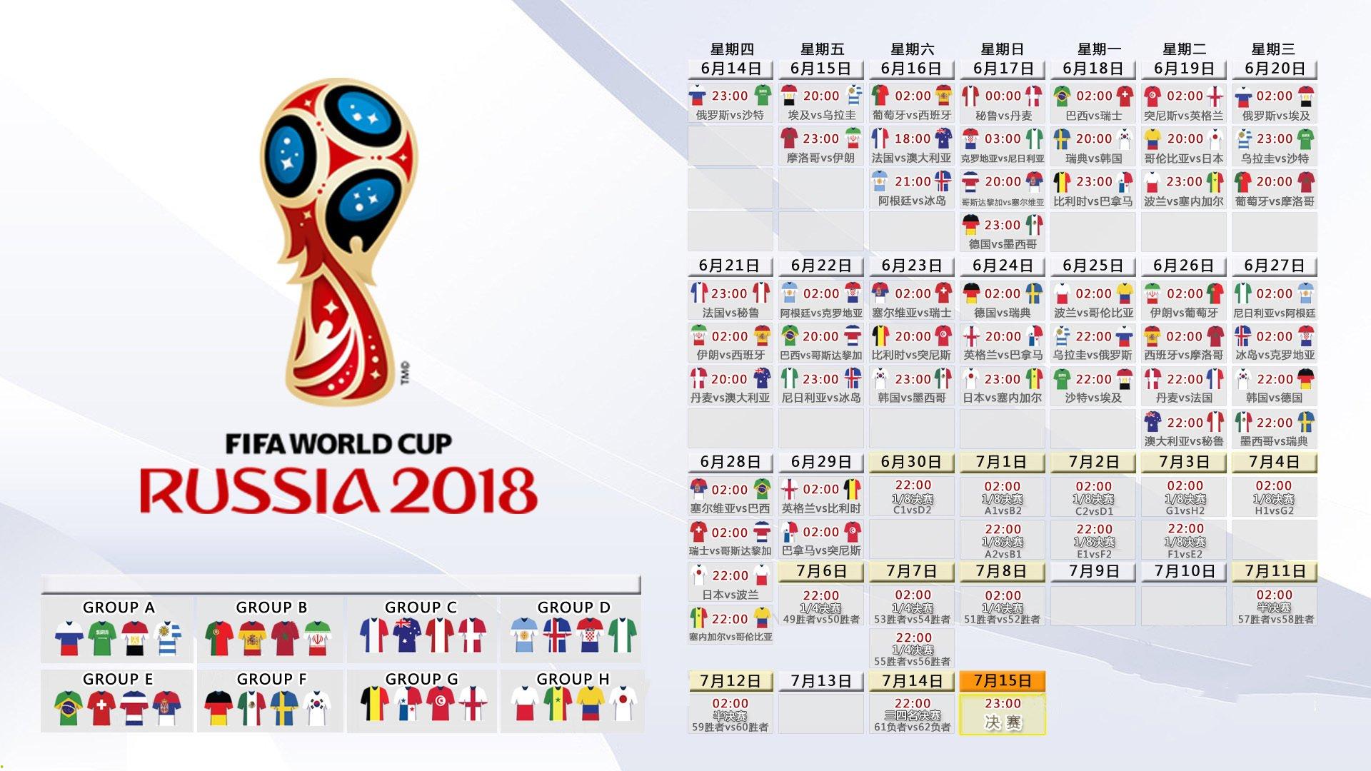 亚洲田径锦标赛落幕 中国军团斩获五金创历史最佳战绩